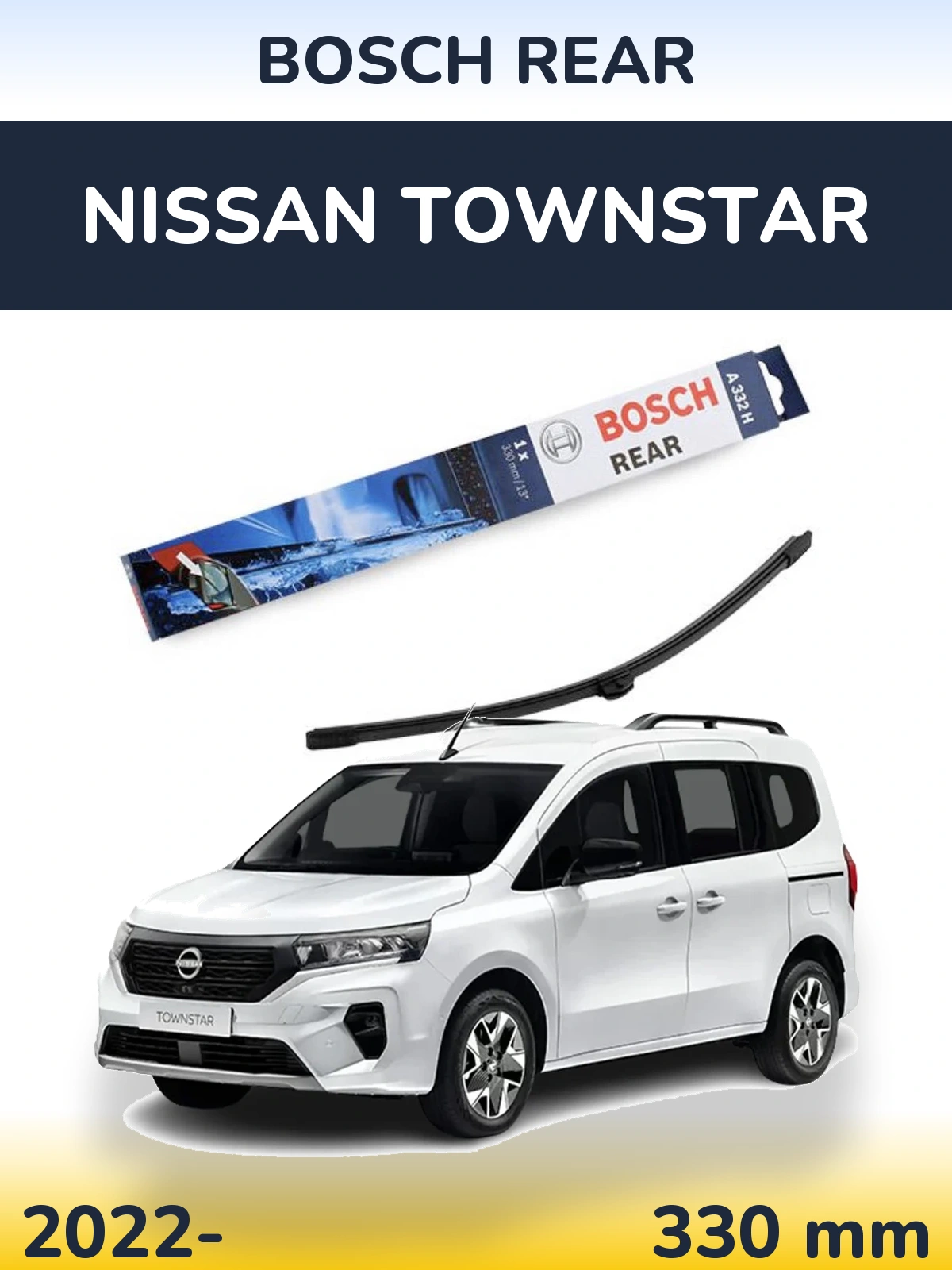Задний дворник BOSCH Rear 330 мм для Nissan Townstar 2022-2026