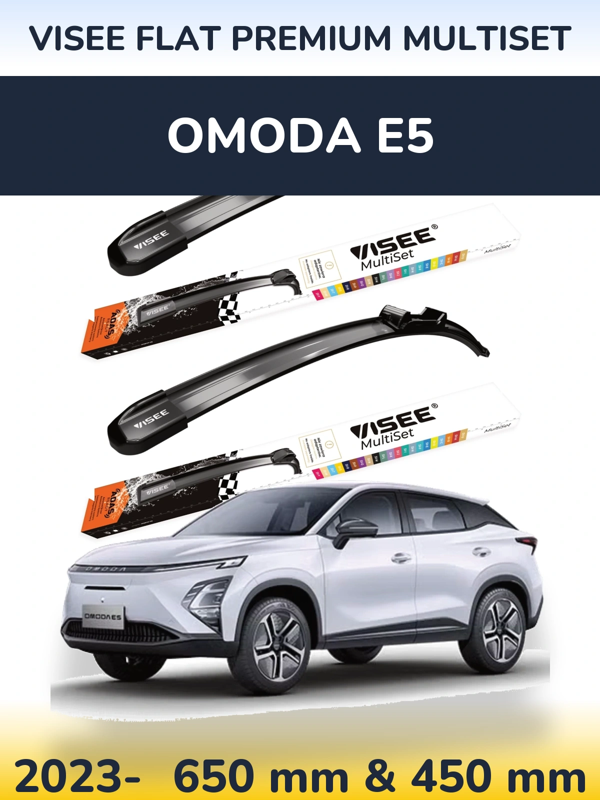 Ștergătoare VISEE FLAT PREMIUM MultiSet pentru Omoda E5