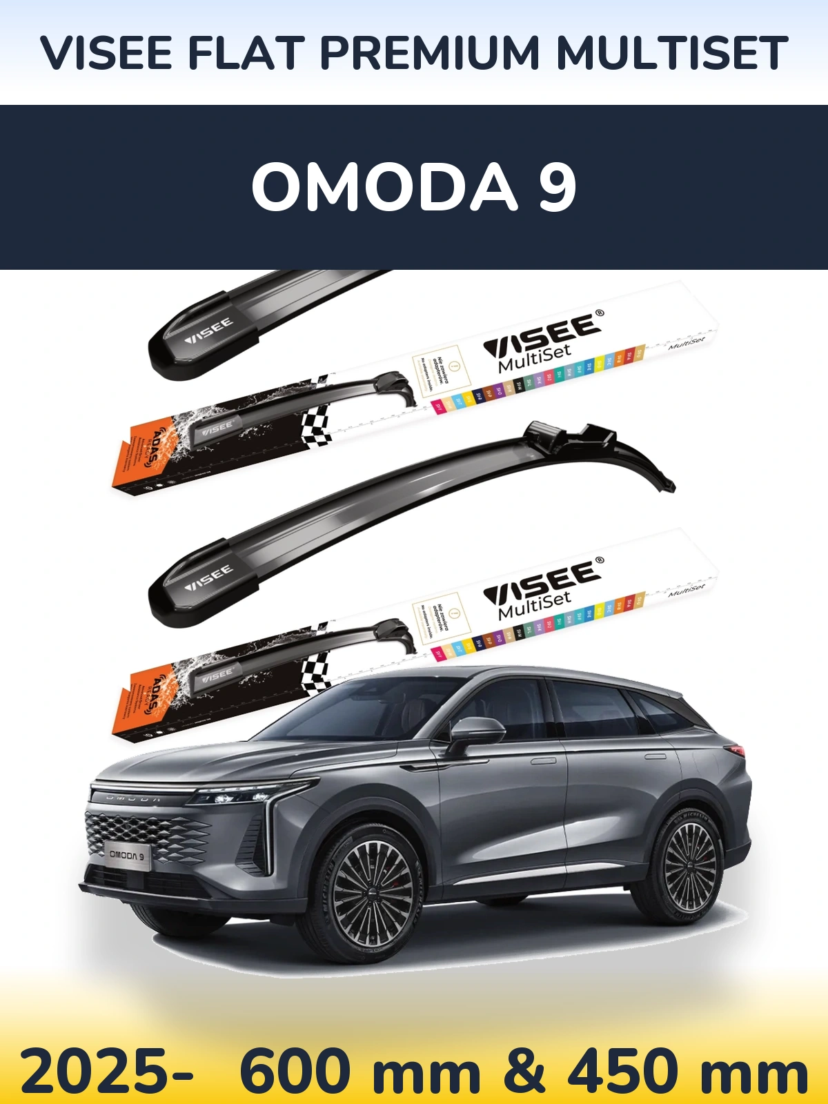 Ștergătoare VISEE FLAT PREMIUM MultiSet pentru Omoda 9