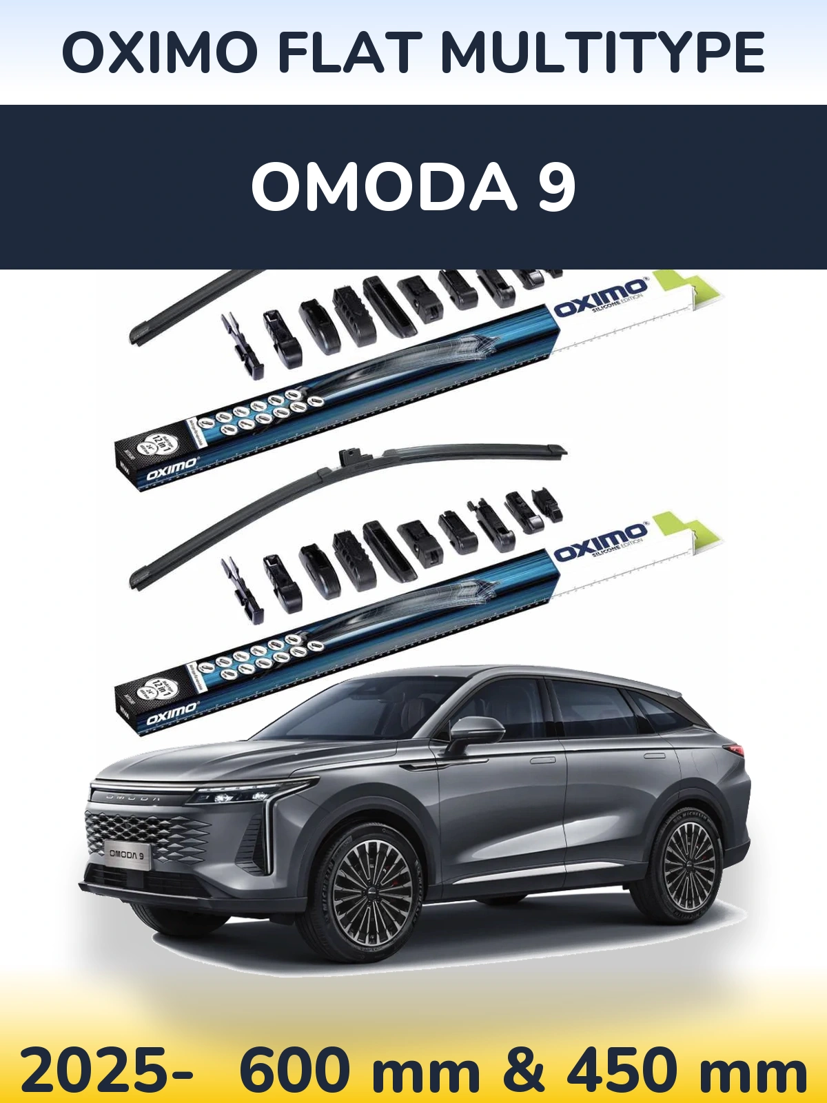 Ștergătoare Oximo Flat MultiTipe pentru Omoda 9