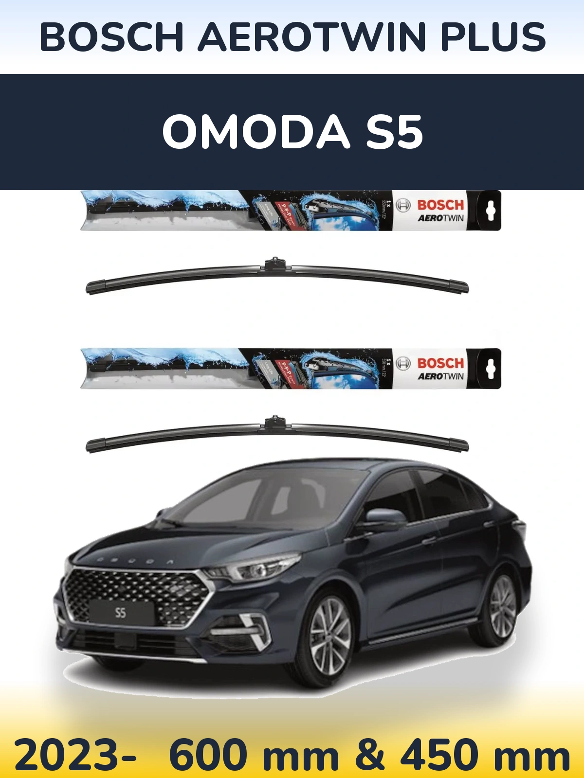 Ștergătoare BOSCH AeroTwin Plus pentru Omoda S5
