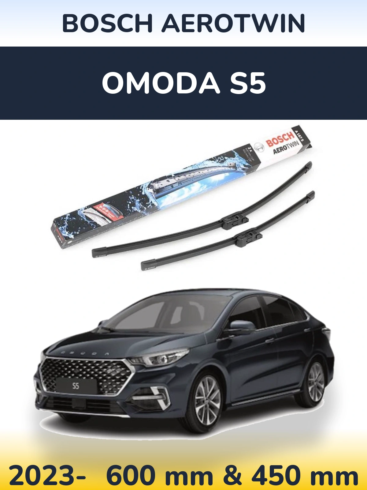 Ștergătoare BOSCH AeroTwin pentru Omoda S5