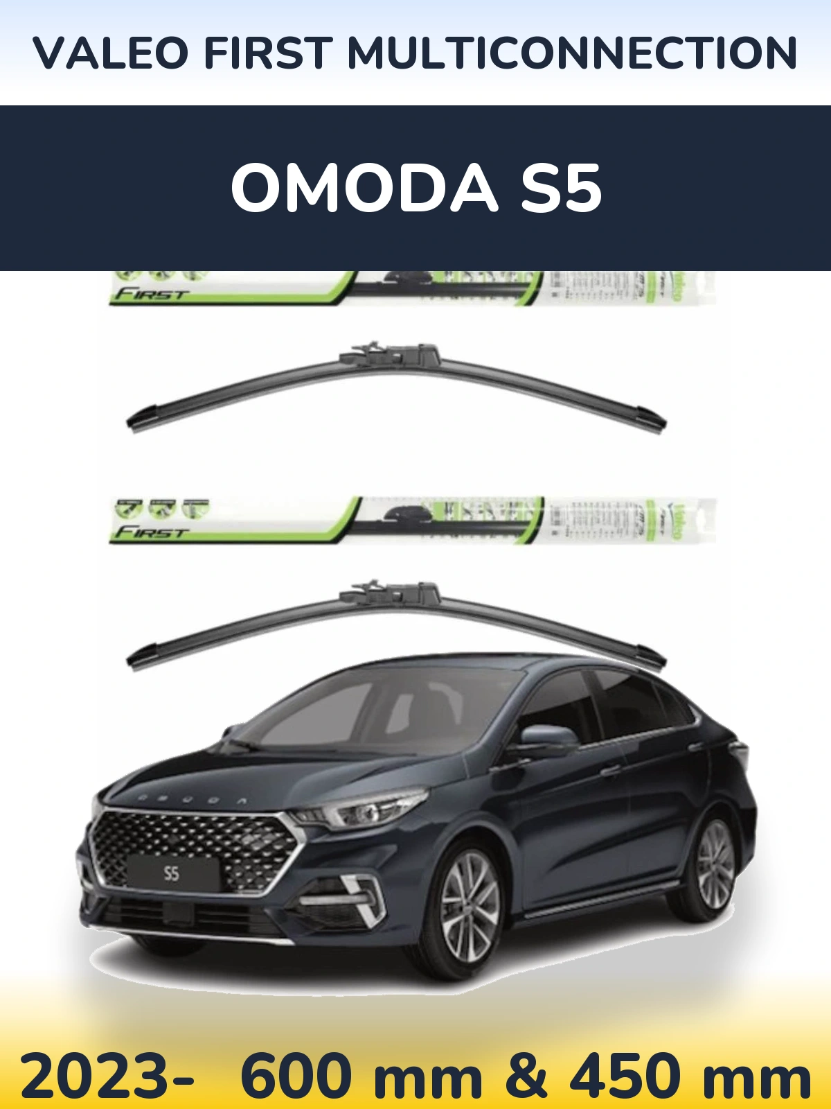 Ștergătoare Valeo First MultiConnection pentru Omoda S5