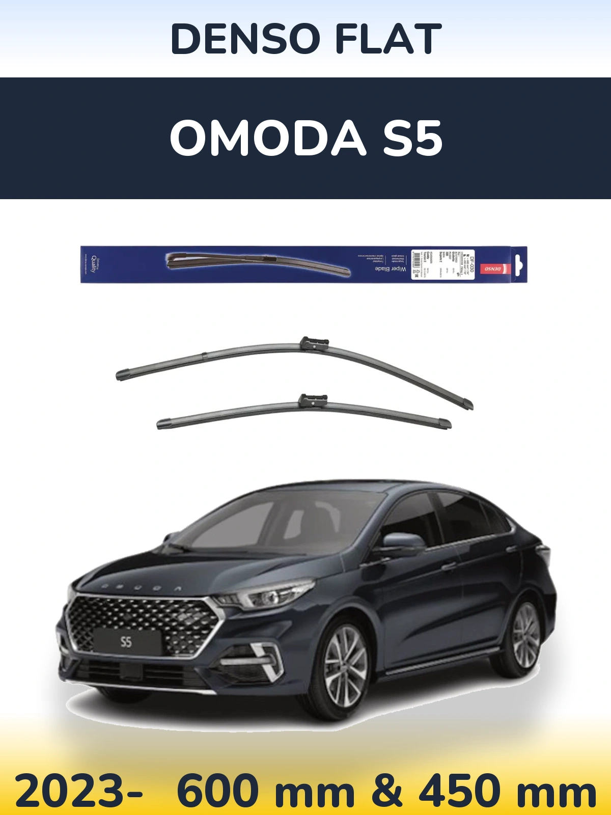 Ștergătoare Denso Flat pentru Omoda S5