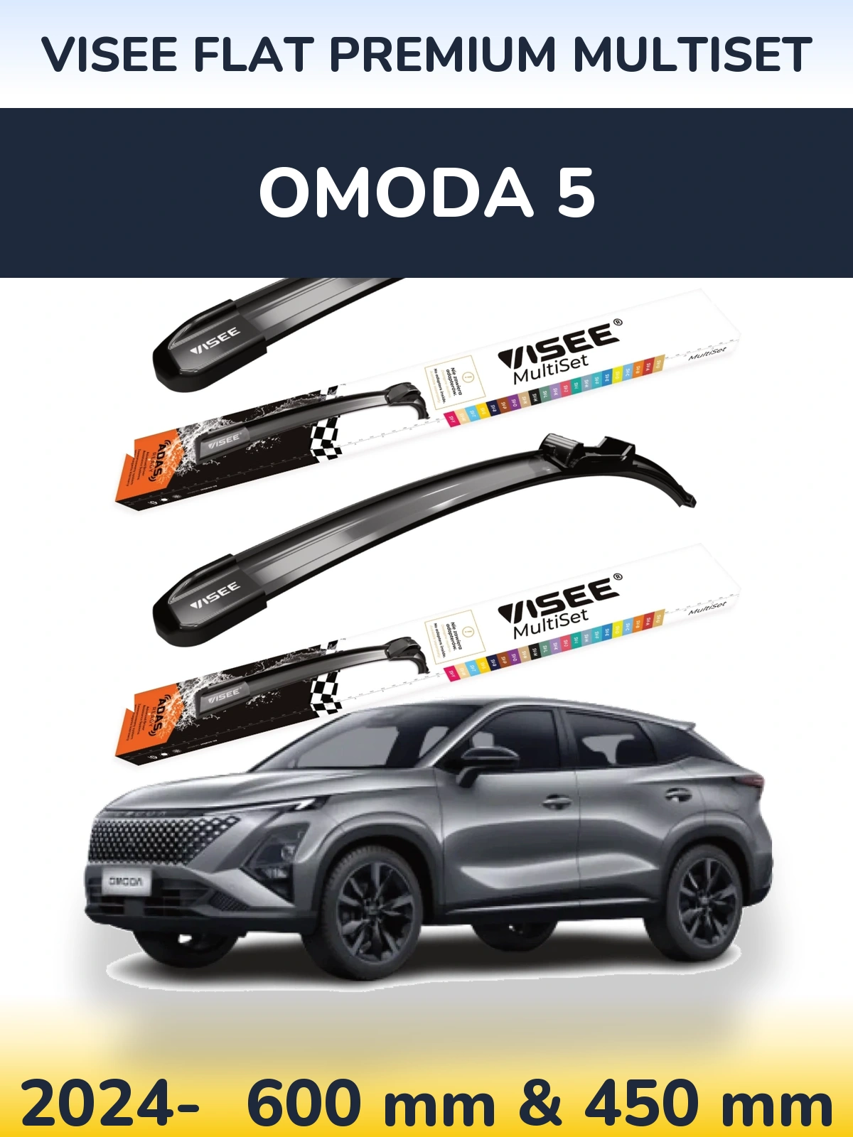 Ștergătoare VISEE FLAT PREMIUM MultiSet pentru Omoda 5