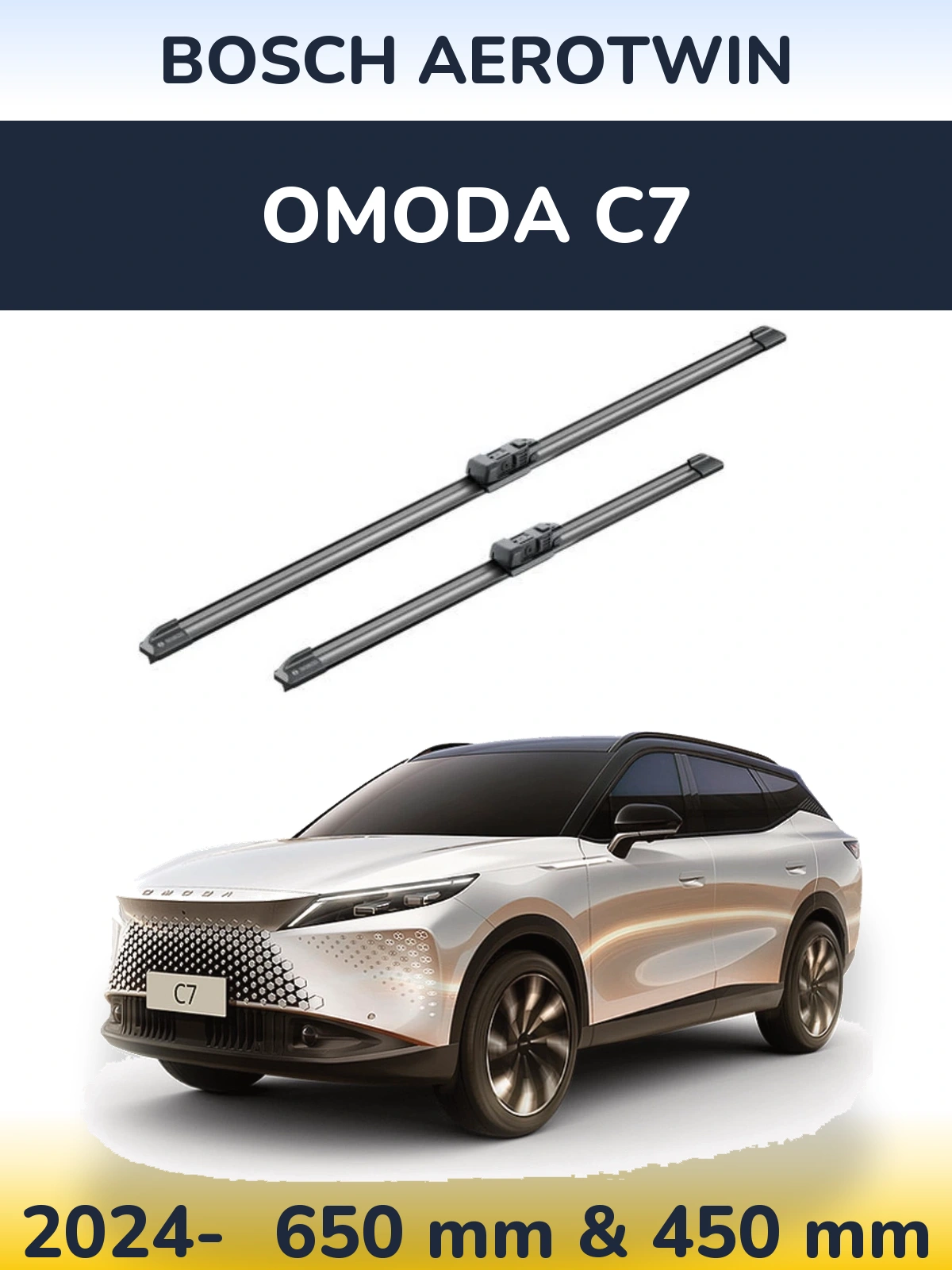 Ștergătoare BOSCH AeroTwin pentru Omoda C7