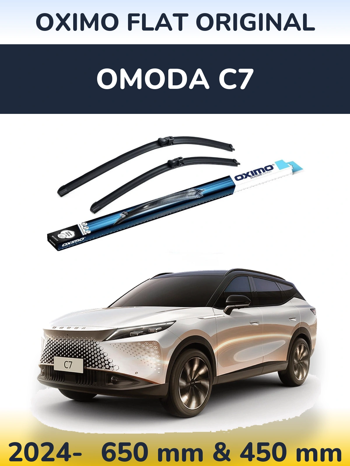 Ștergătoare Oximo Flat Original pentru Omoda C7