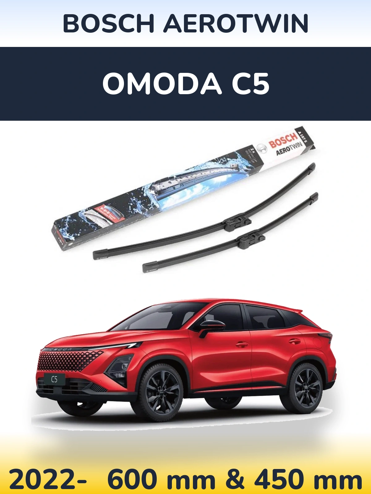 Ștergătoare BOSCH AeroTwin pentru Omoda C5