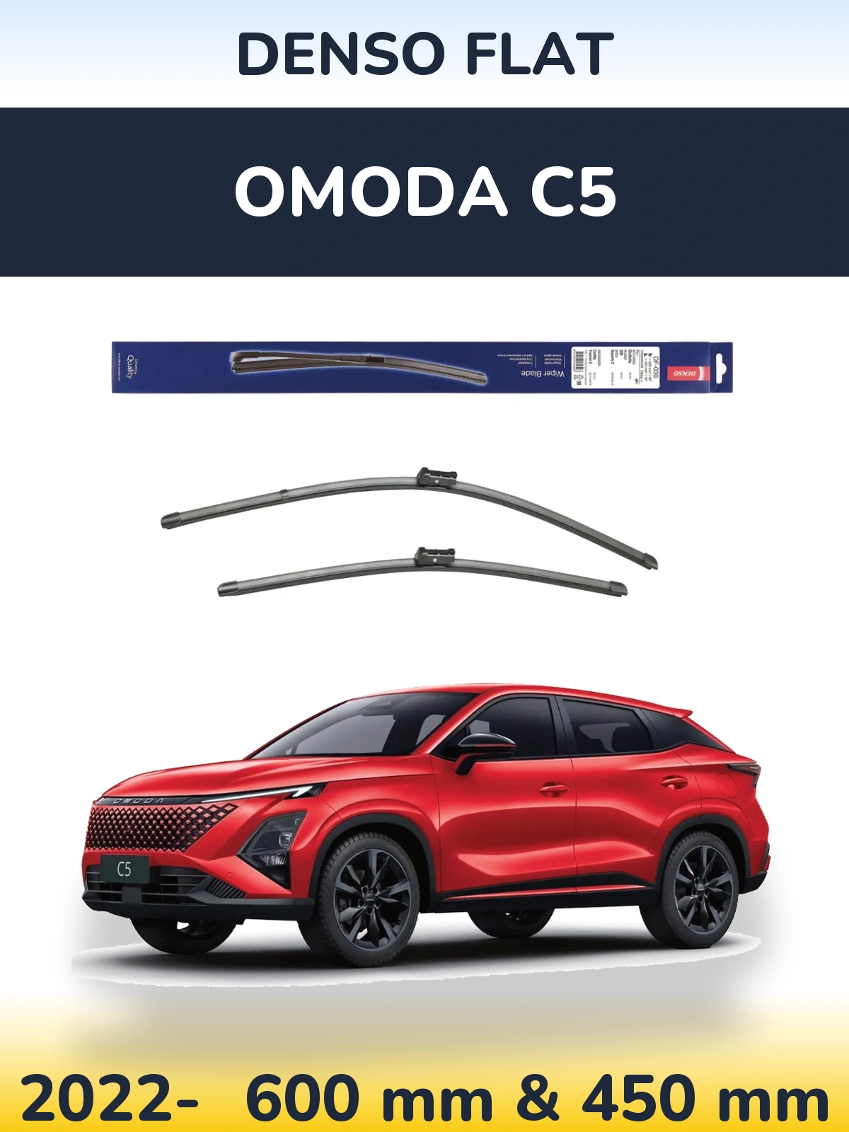 Ștergătoare Denso Flat pentru Omoda C5