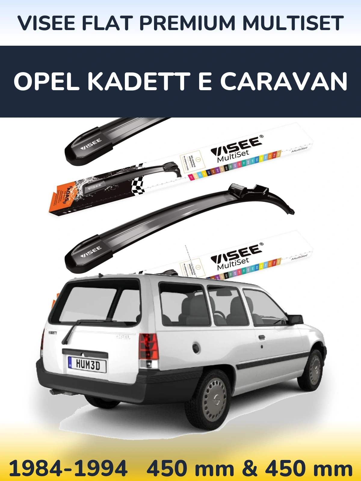 Комплект передних дворников VISEE FLAT PREMIUM MultiSet 450 & 450 мм для Opel Kadett E Caravan 1984-1994