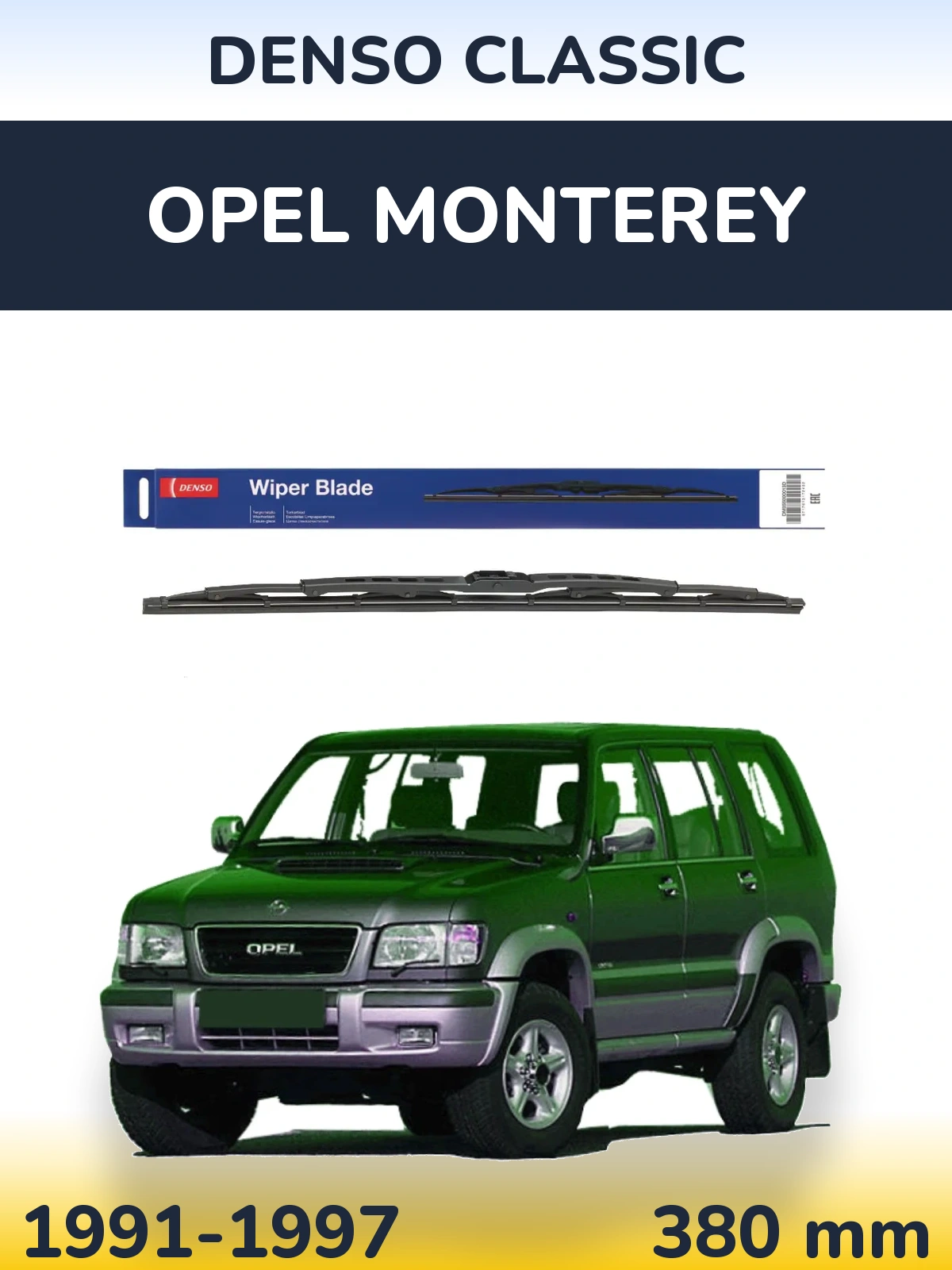 Ștergătoare Denso Classic pentru Opel Monterey