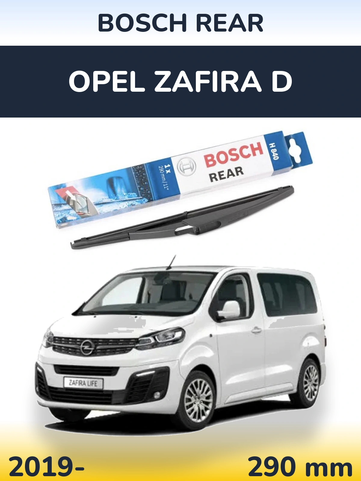 Ștergătoare BOSCH Rear pentru Opel Zafira D