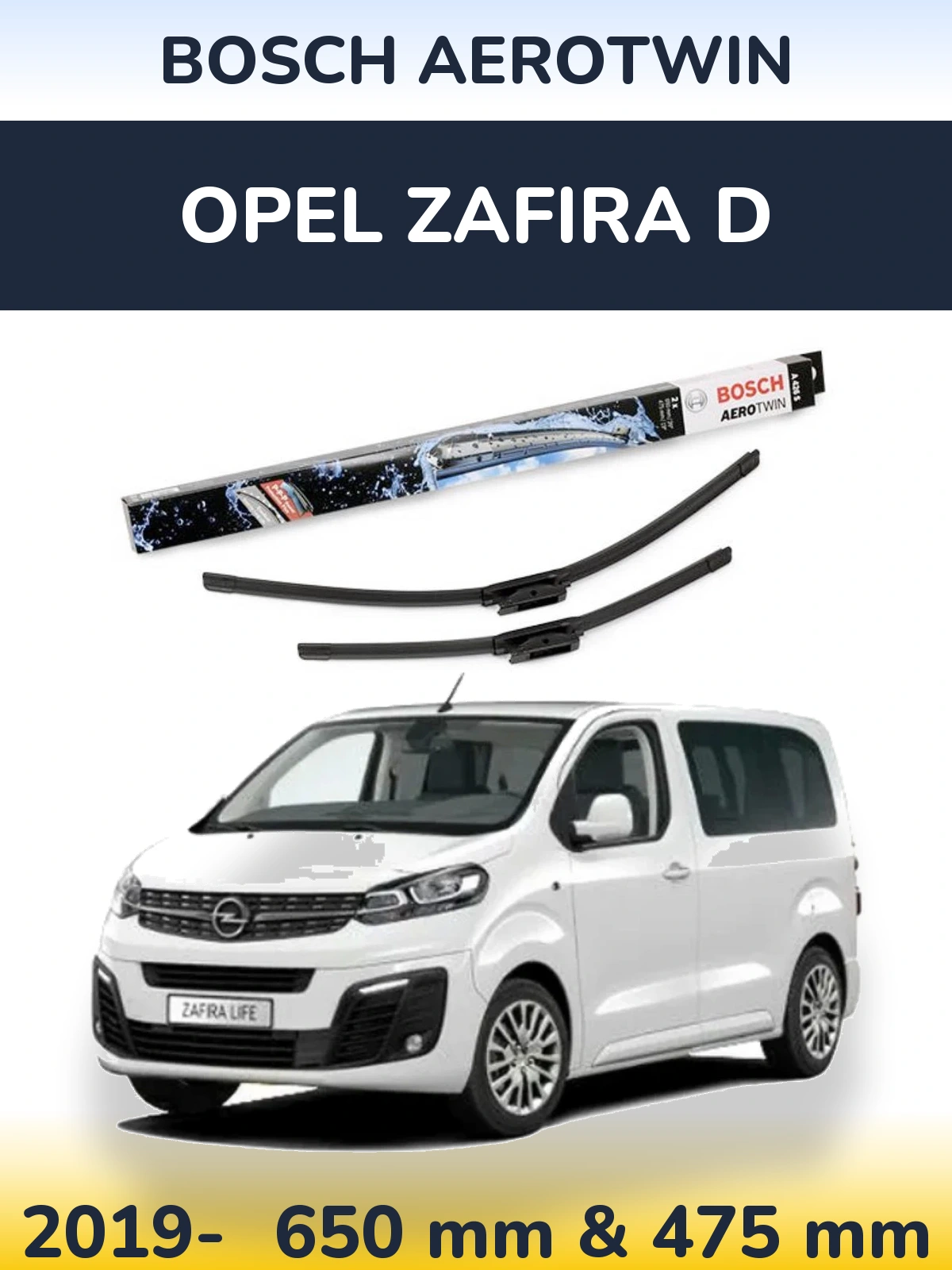 Комплект передних дворников BOSCH AeroTwin 650 & 475 мм для Opel Zafira D 2019-2026
