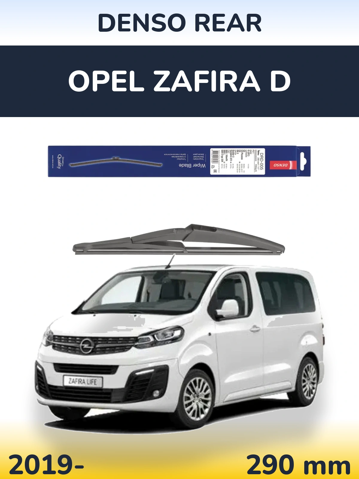 Ștergătoare Denso Rear pentru Opel Zafira D