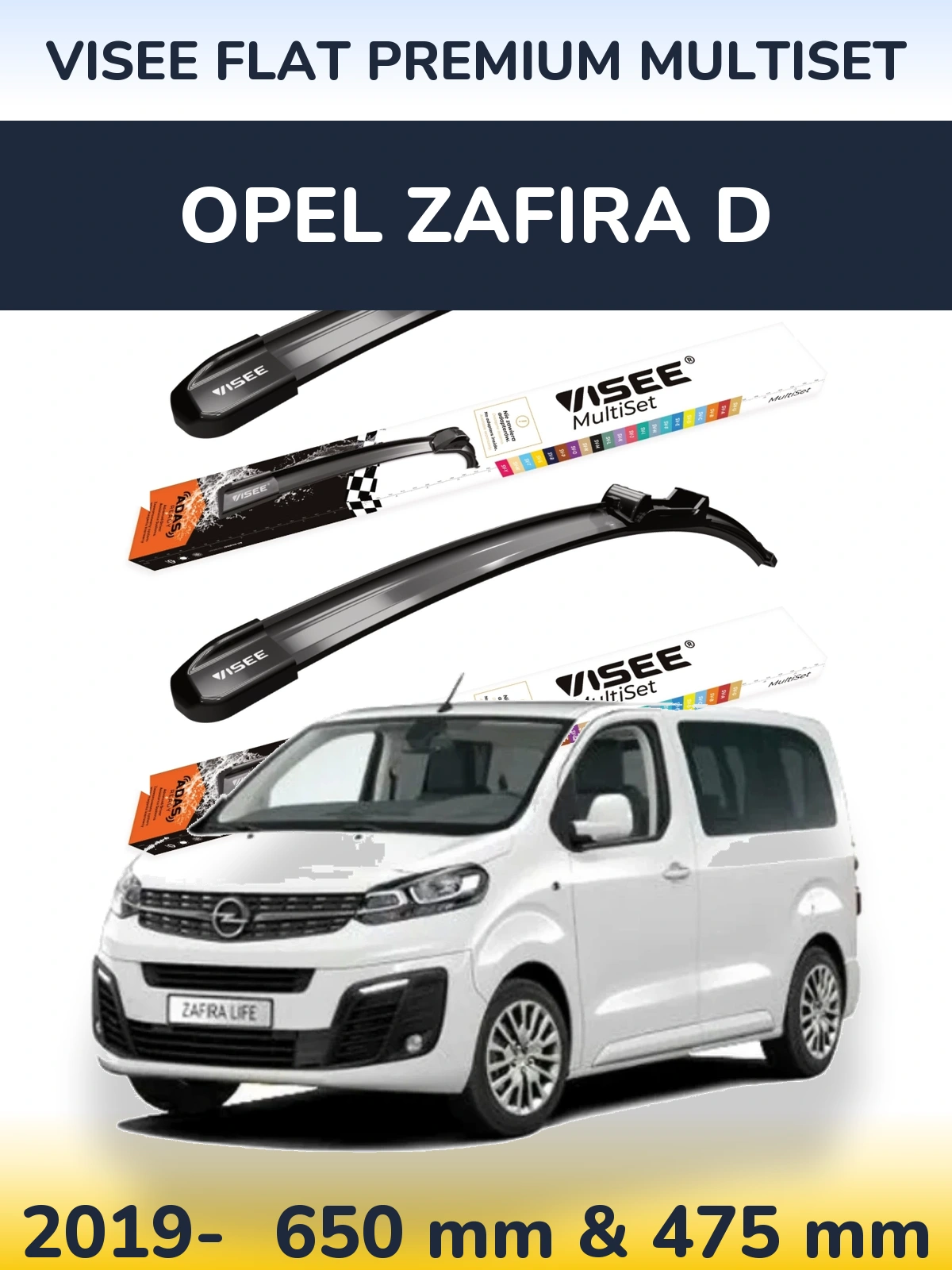 Ștergătoare VISEE FLAT PREMIUM MultiSet pentru Opel Zafira D