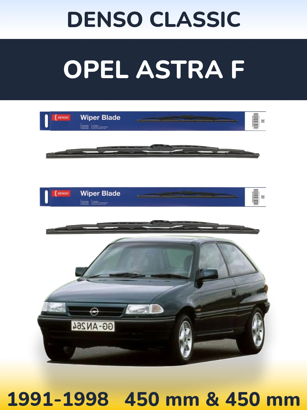 Ștergătoare Denso Classic pentru Opel Astra F