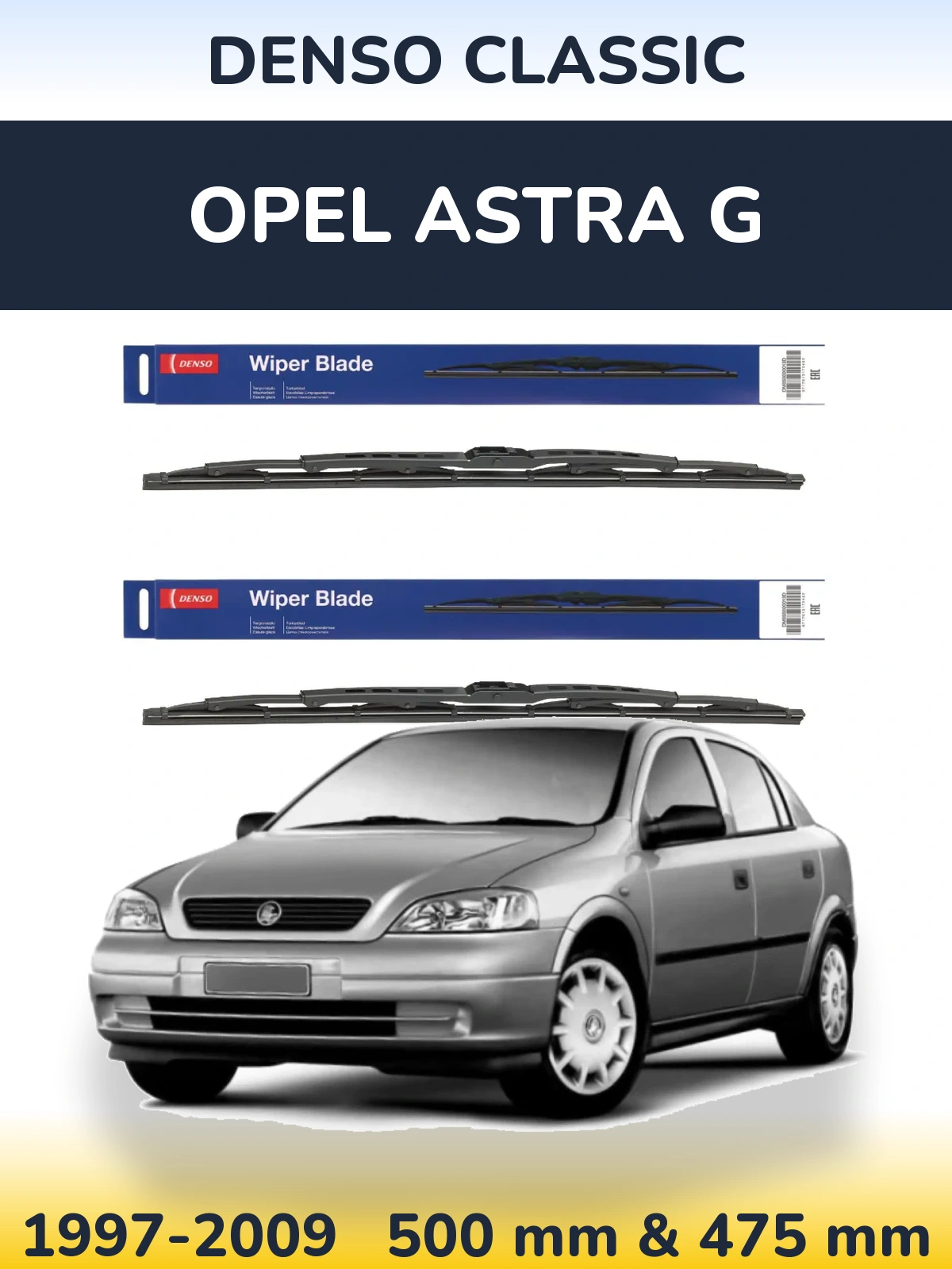 Ștergătoare Denso Classic pentru Opel Astra G