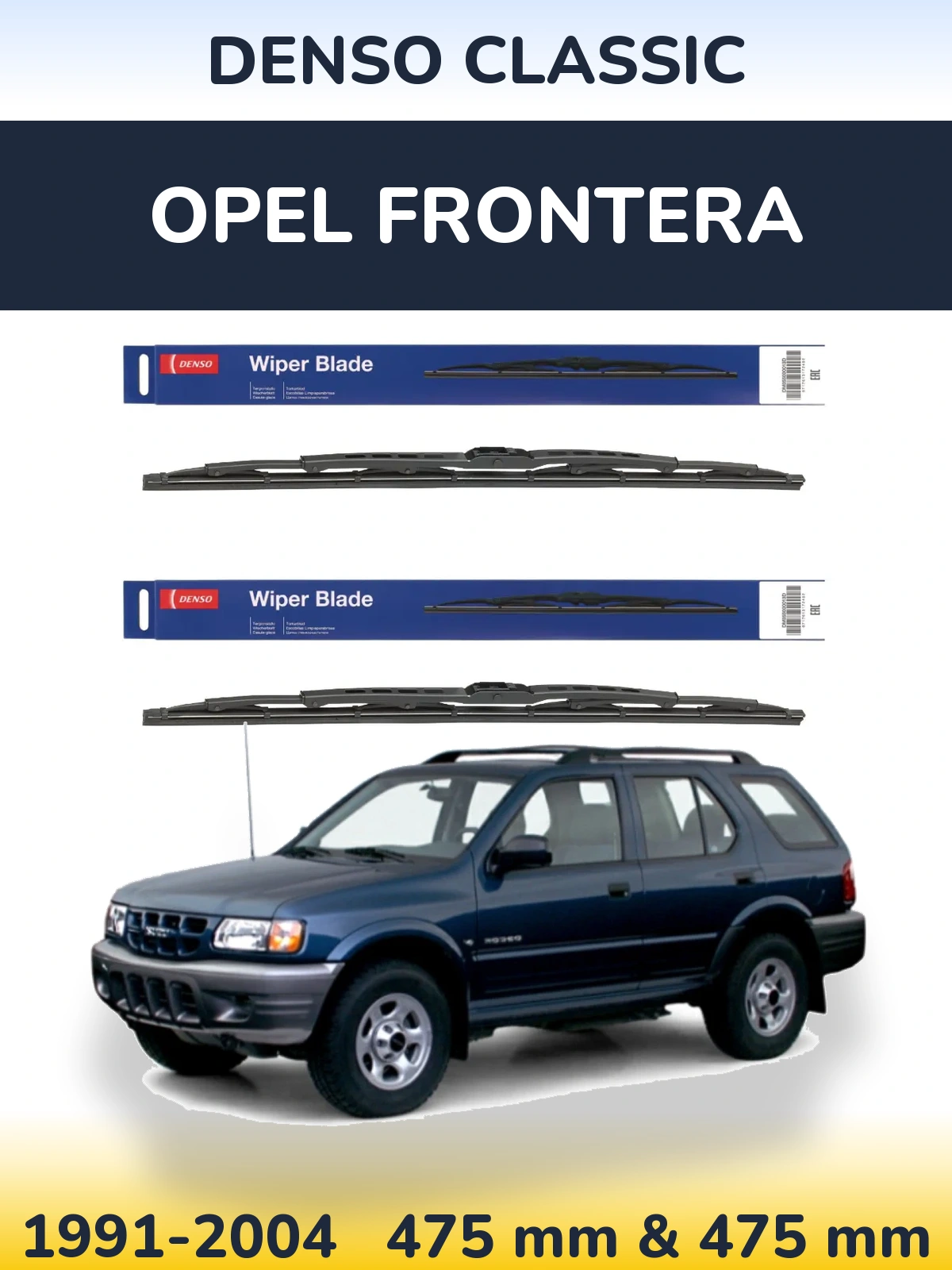 Ștergătoare Denso Classic pentru Opel Frontera