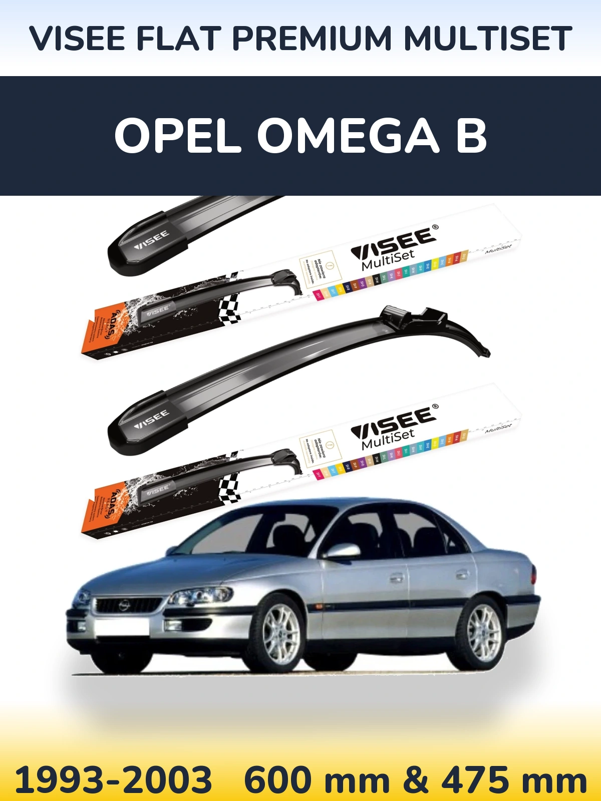 Комплект передніх щіток VISEE FLAT PREMIUM MultiSet 600 & 475 мм для Opel Omega B 1993-2003