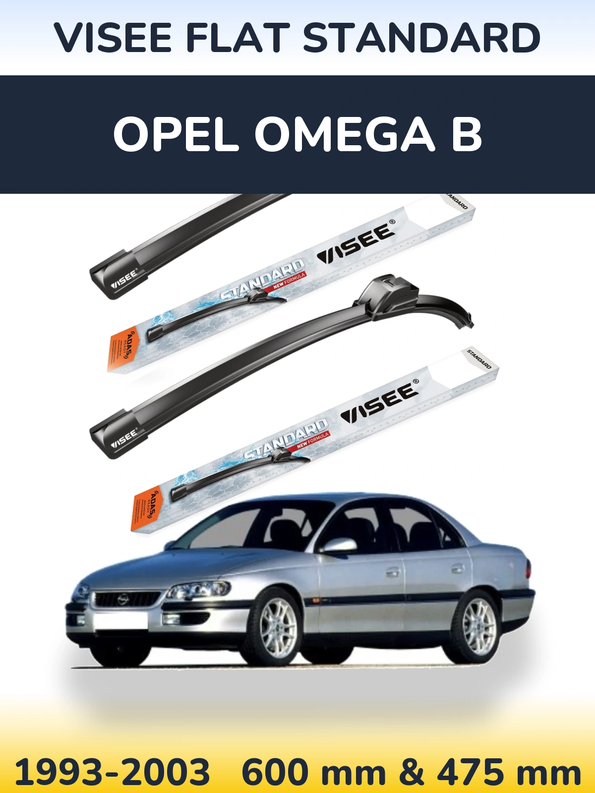 Комплект передних дворников VISEE FLAT STANDARD 600 & 475 мм для Opel Omega B 1993-2003