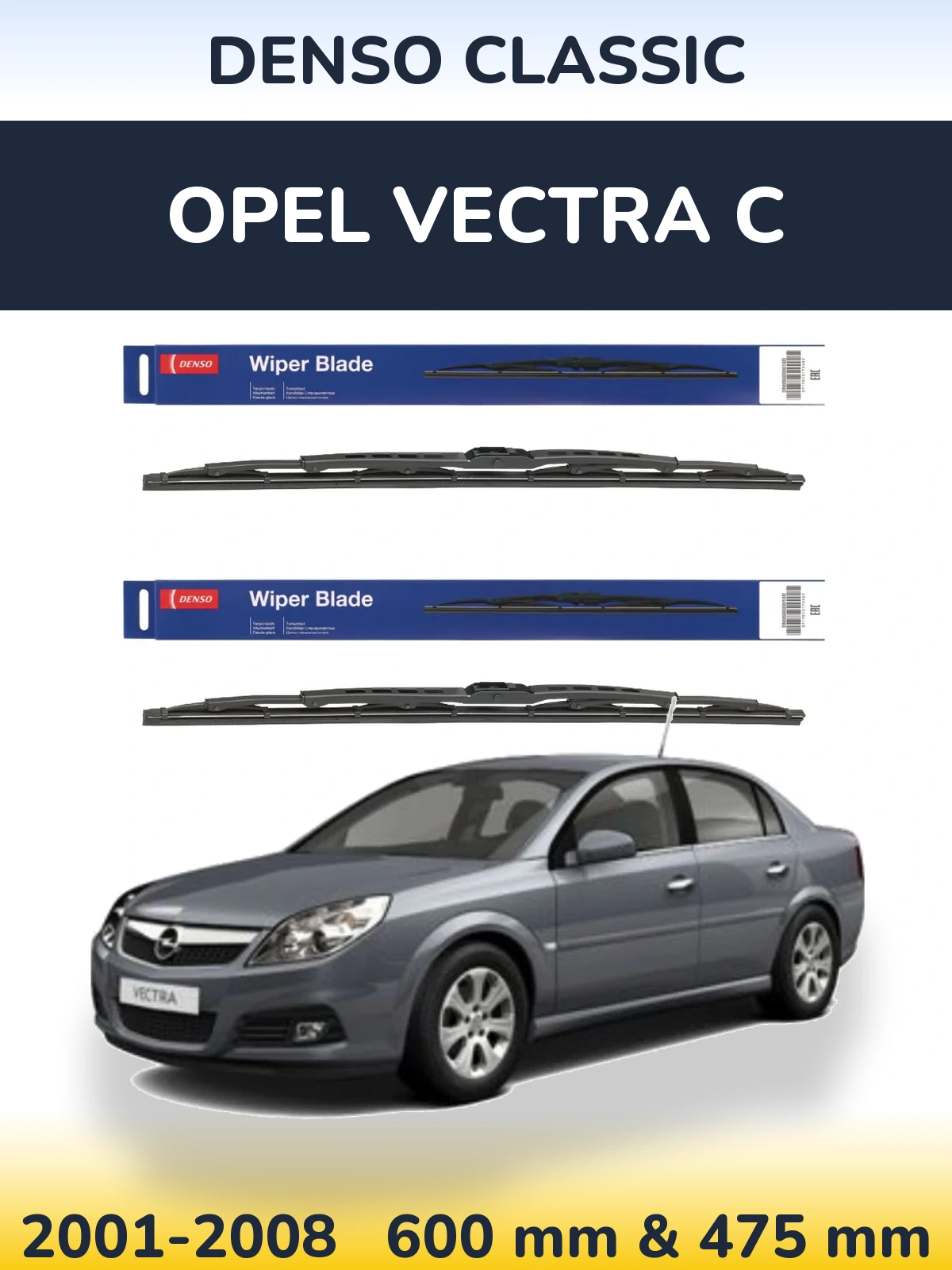 Ștergătoare Denso Classic pentru Opel Vectra C