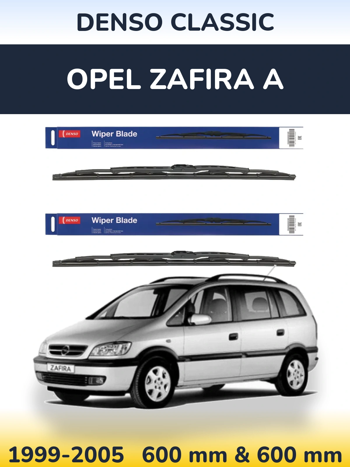 Ștergătoare Denso Classic pentru Opel Zafira A