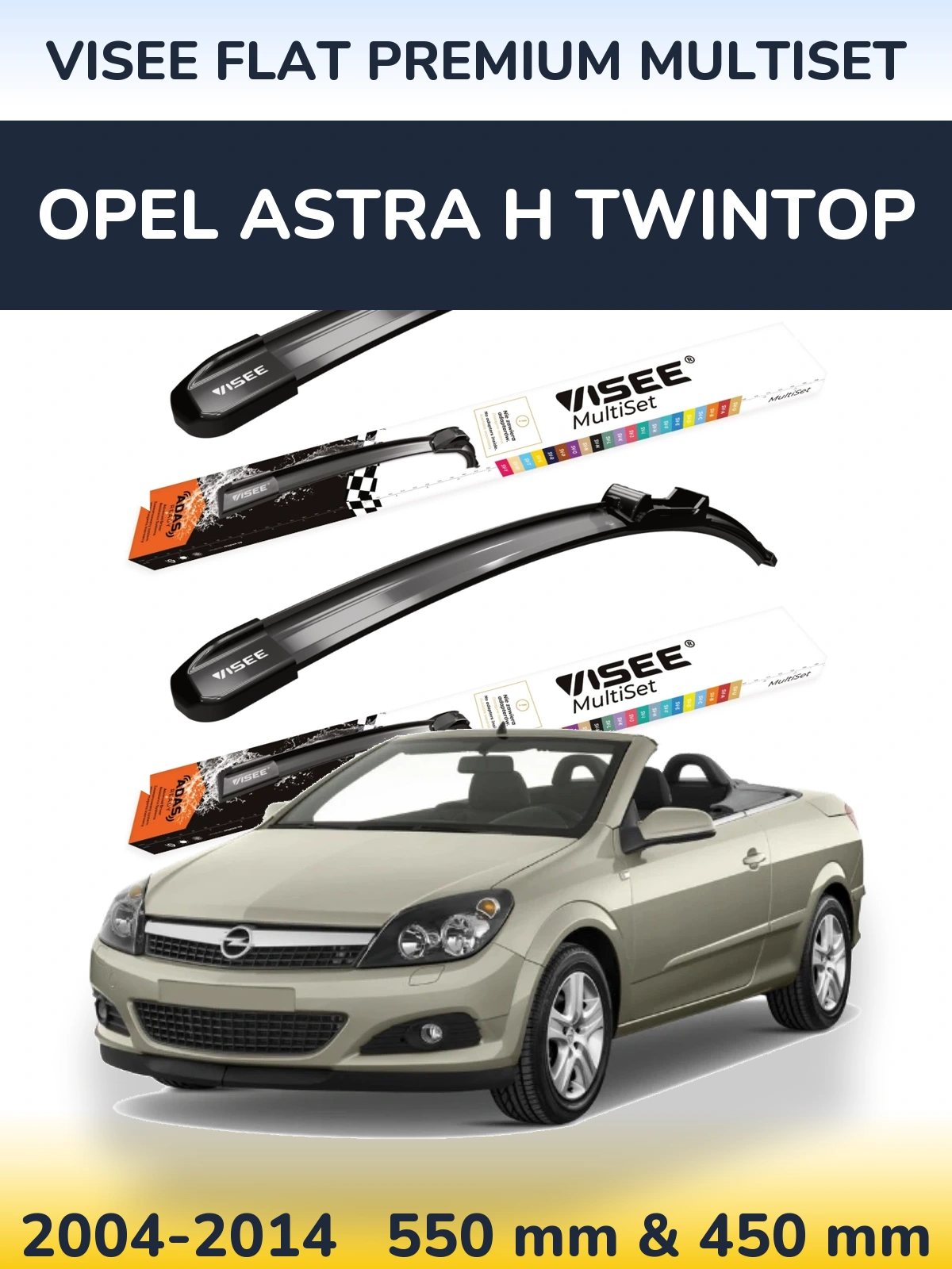 Комплект передніх щіток VISEE FLAT PREMIUM MultiSet 550 & 450 мм для Opel Astra H TwinTop 2004-2014