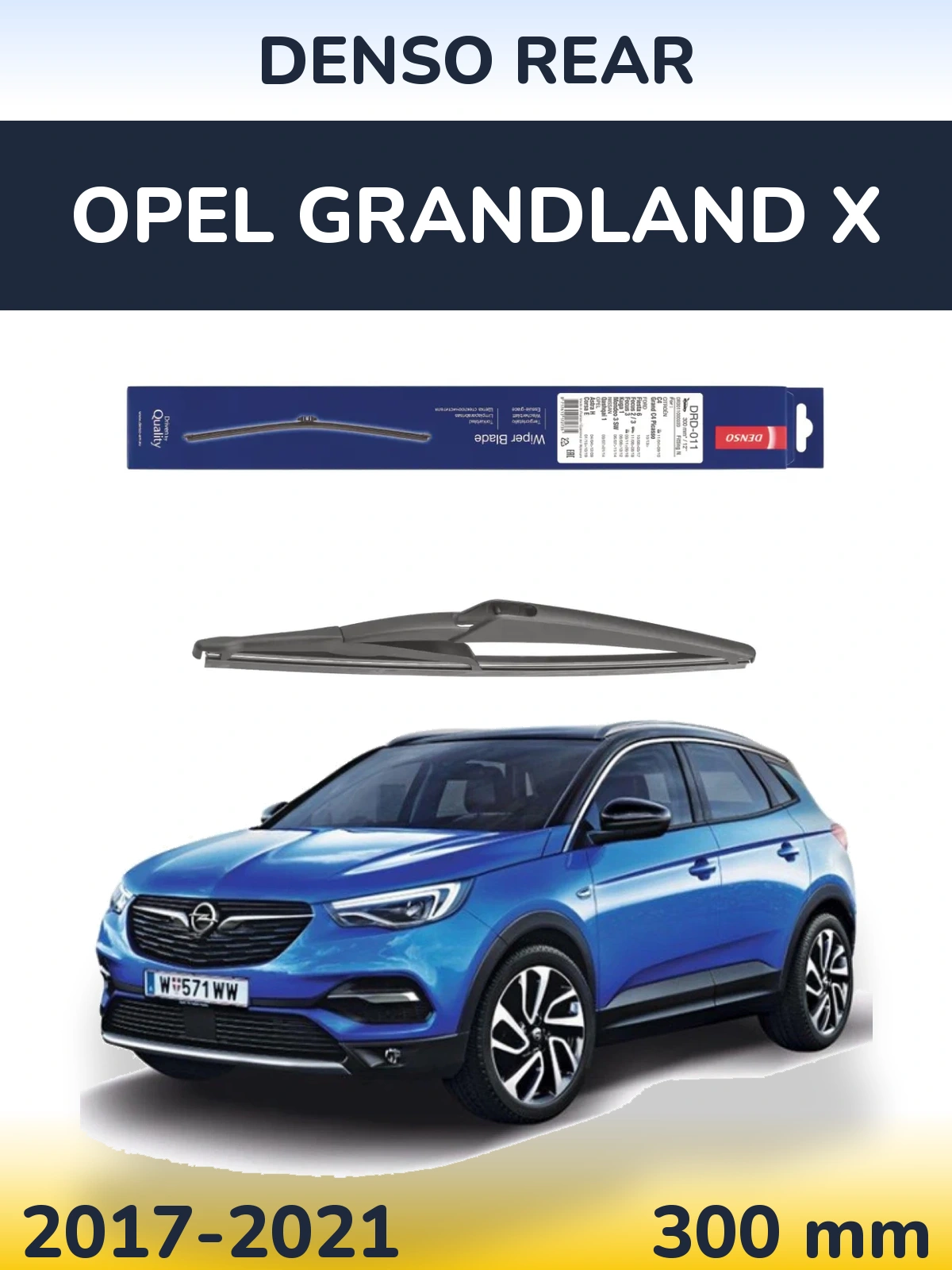 Задний дворник Denso Rear 300 мм для Opel Grandland X 2017-2021