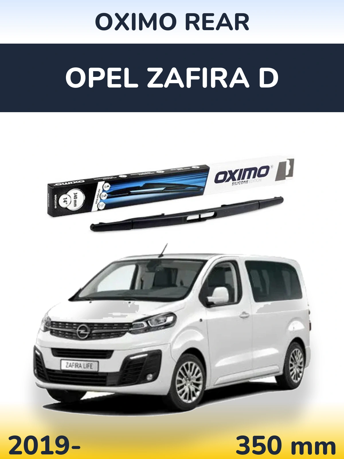 Ștergătoare Oximo Rear pentru Opel Zafira D