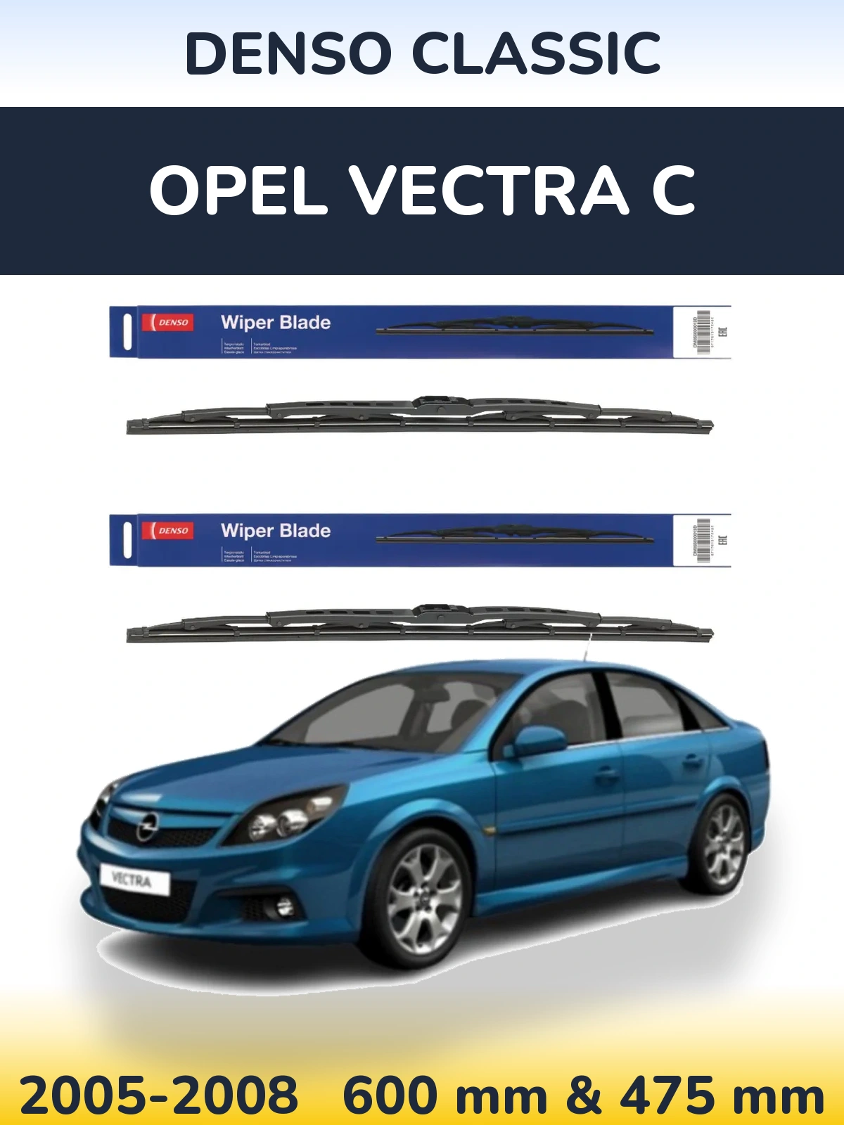 Ștergătoare Denso Classic pentru Opel Vectra C