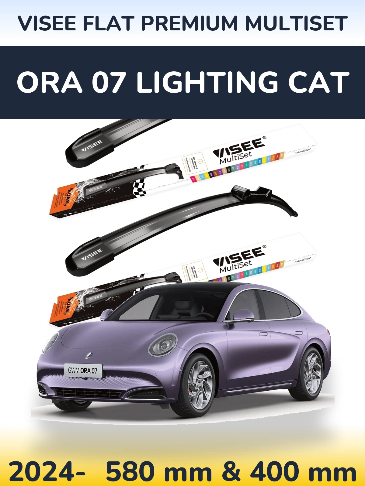 Ștergătoare VISEE FLAT PREMIUM MultiSet pentru ORA 07 Lighting Cat