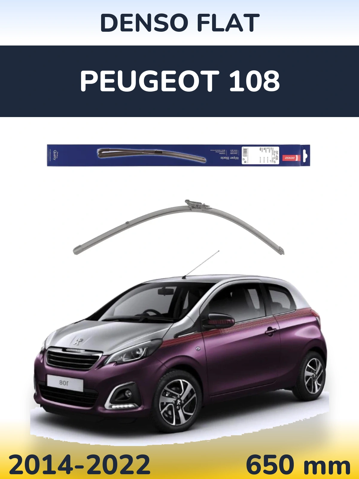 Передня щітка Denso Flat 650 мм для Peugeot 108 2014-2022
