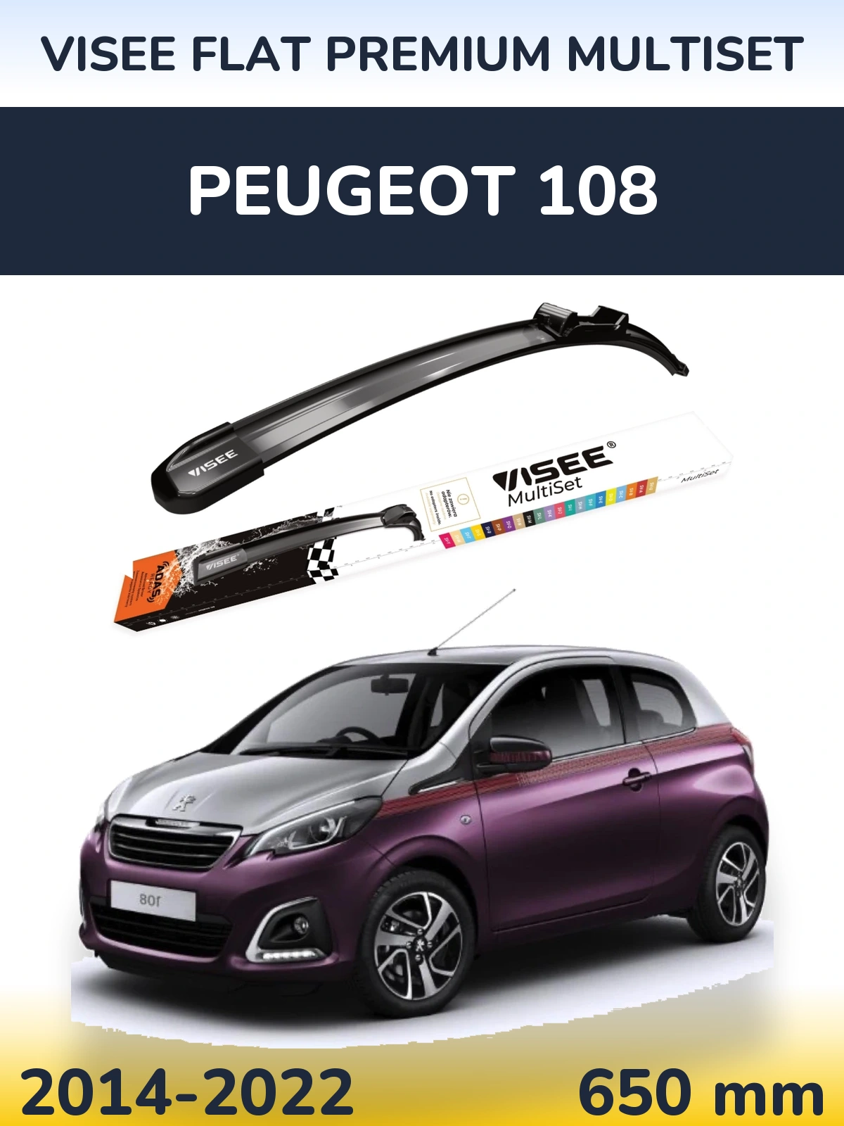 Ștergătoare VISEE FLAT PREMIUM MultiSet pentru Peugeot 108