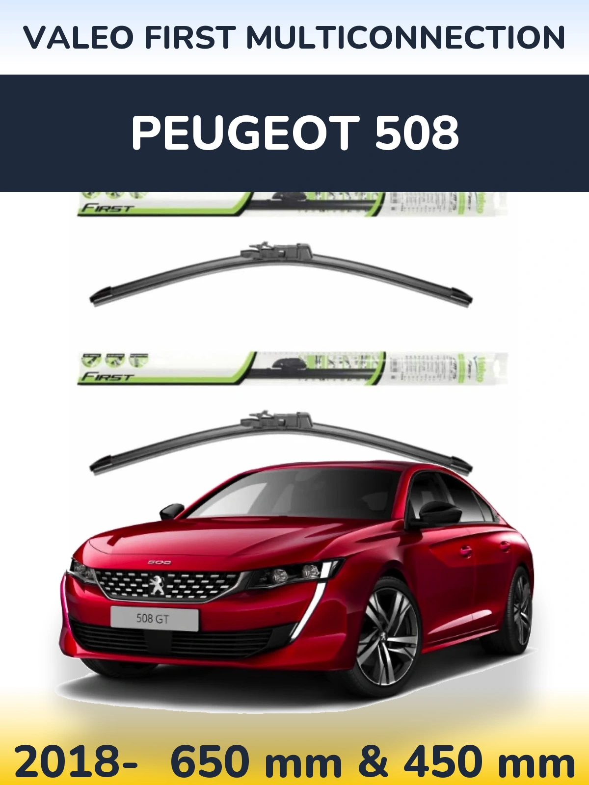 Комплект передних дворников Valeo First MultiConnection 650 & 450 мм для Peugeot 508 2018-2026