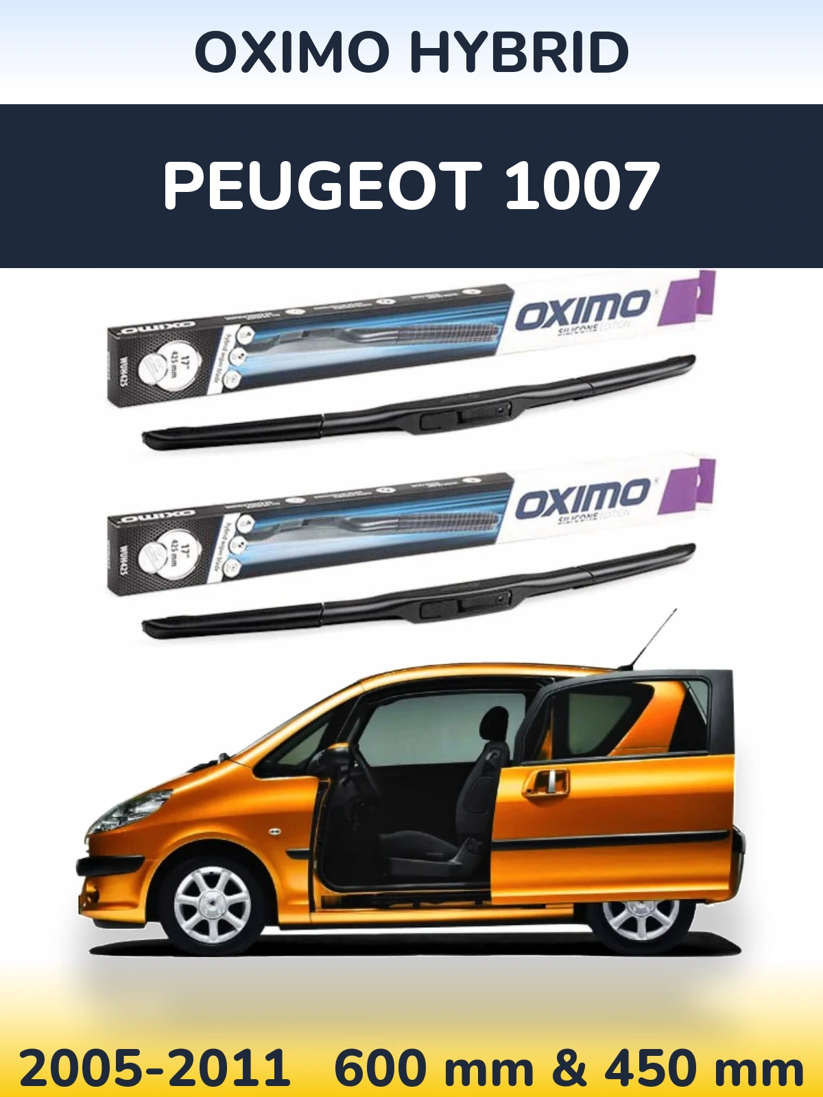 Комплект передніх щіток Oximo Hybrid 600 & 450 мм для Peugeot 1007 2005-2011