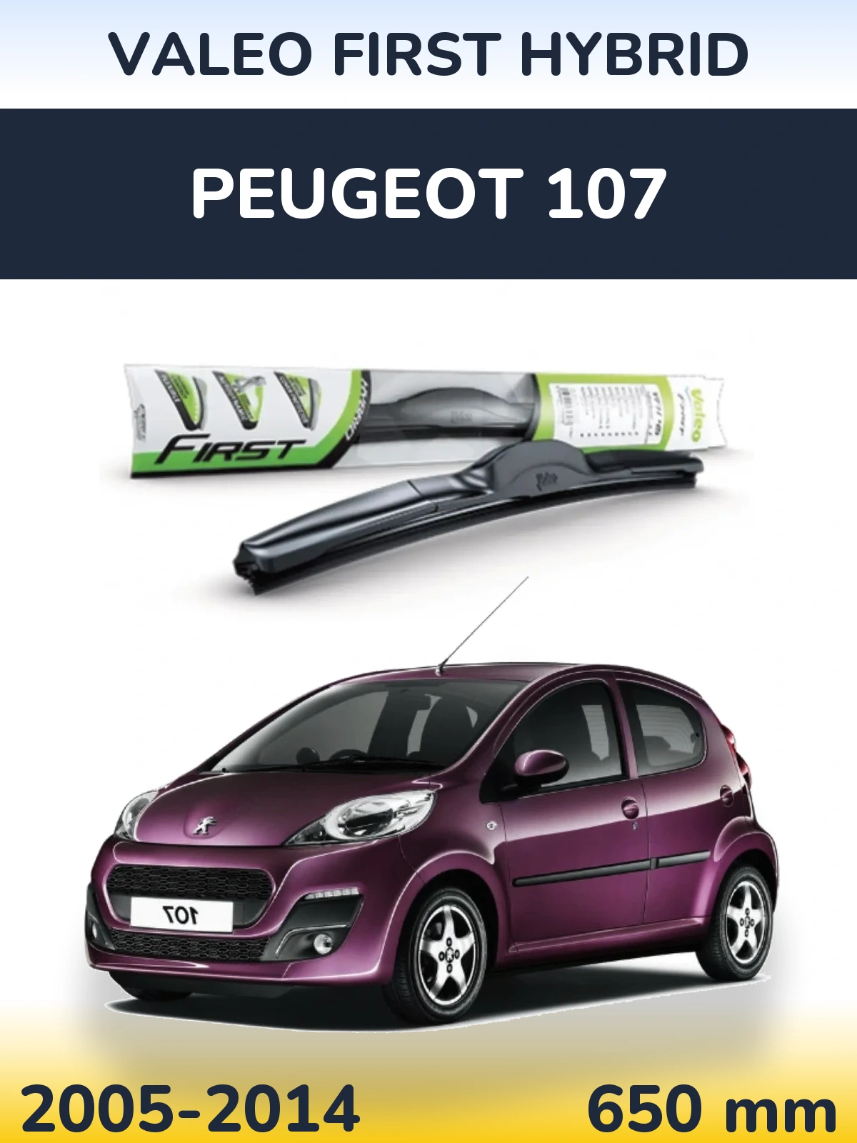 Ștergătoare Valeo First Hybrid pentru Peugeot 107