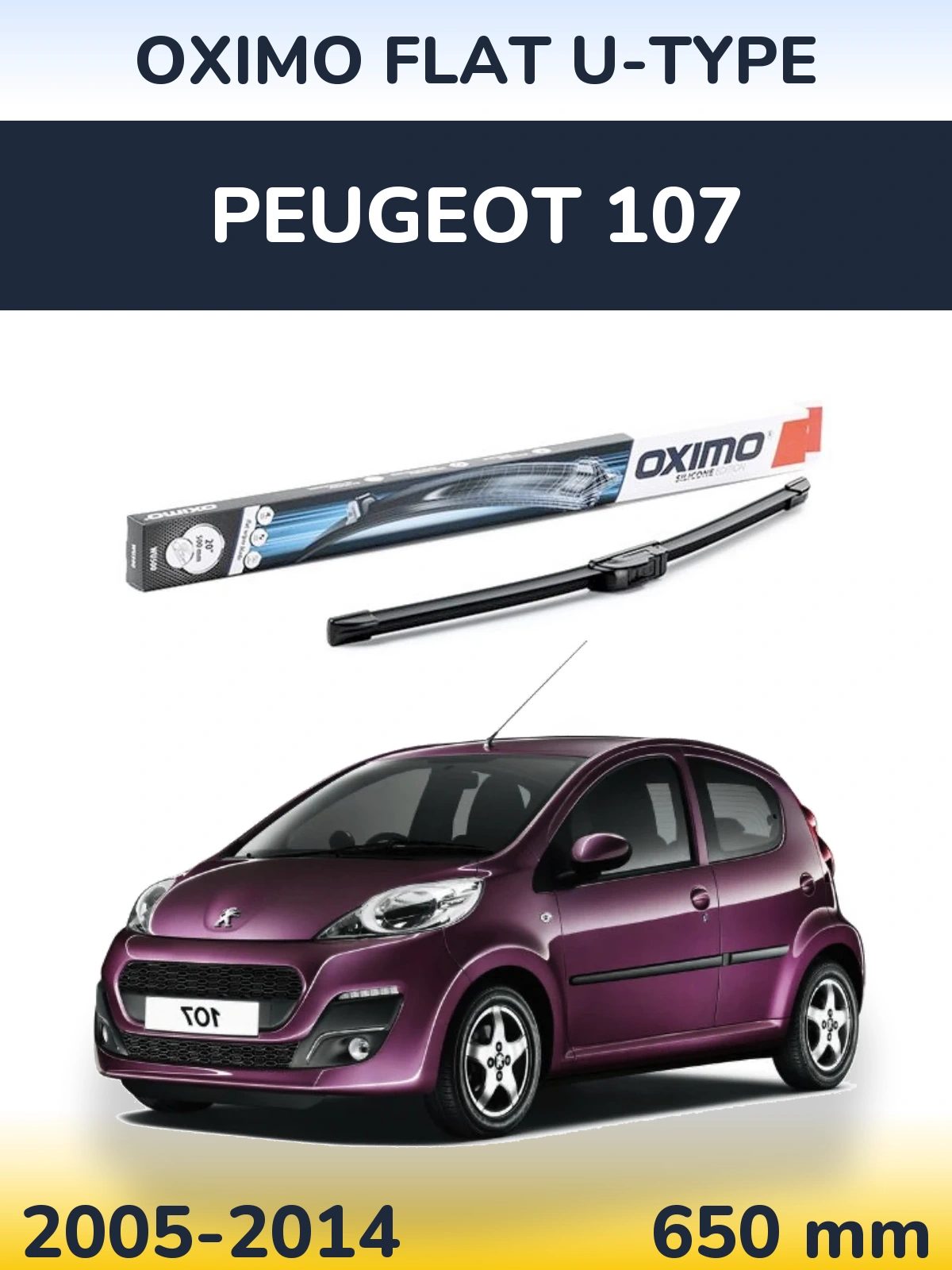 Ștergătoare Oximo Flat U-type pentru Peugeot 107