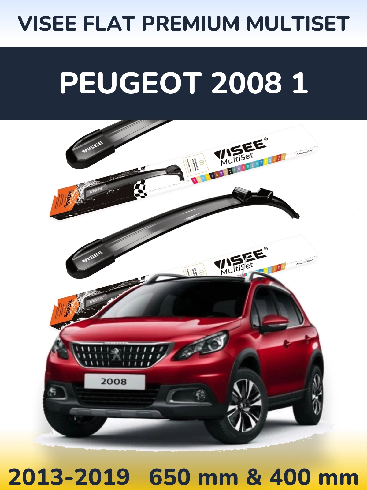 Ștergătoare VISEE FLAT PREMIUM MultiSet pentru Peugeot 2008 1