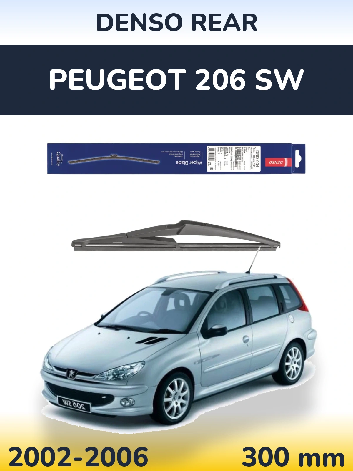 Ștergătoare Denso Rear pentru Peugeot 206 SW