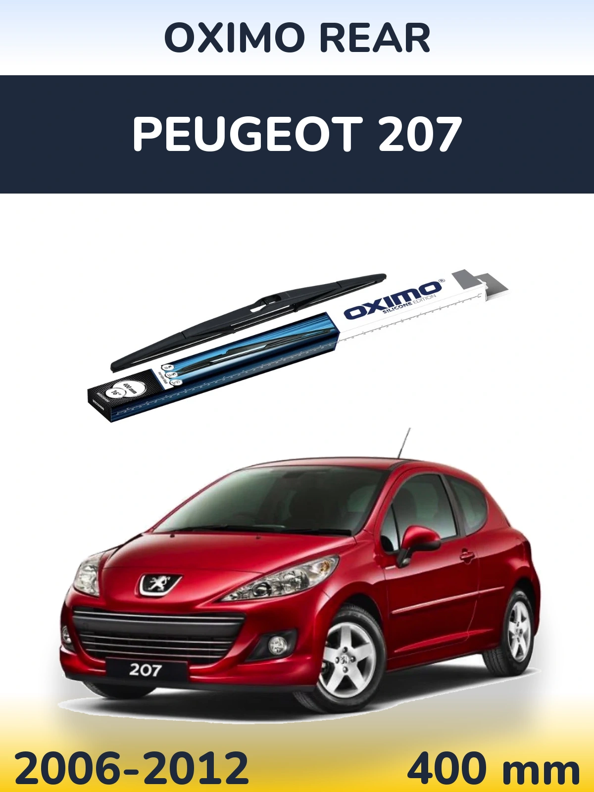 Задний дворник Oximo Rear 400 мм для Peugeot 207 2006-2012
