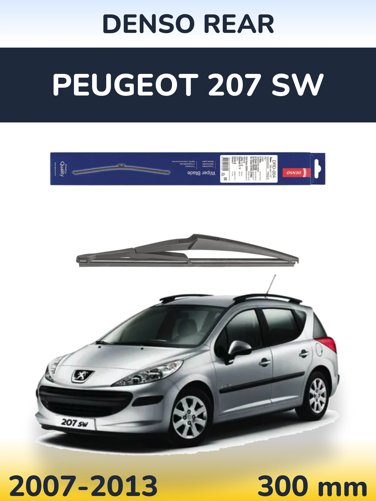 Задний дворник Denso Rear 300 мм для Peugeot 207 SW 2007-2013