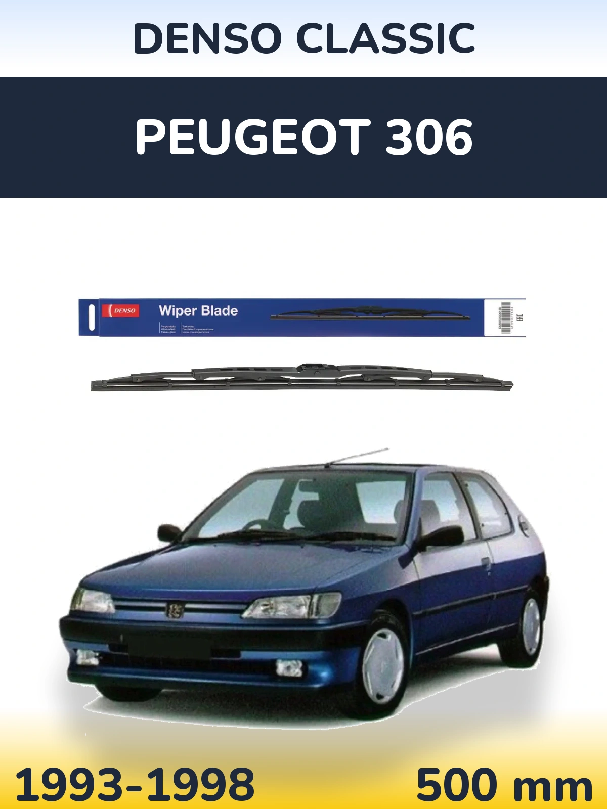 Задний дворник Denso Classic 500 мм для Peugeot 306 1993-1998