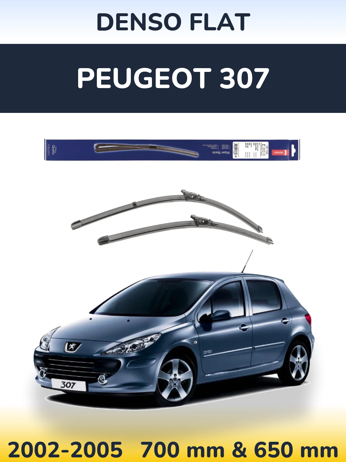 Ștergătoare Denso Flat pentru Peugeot 307