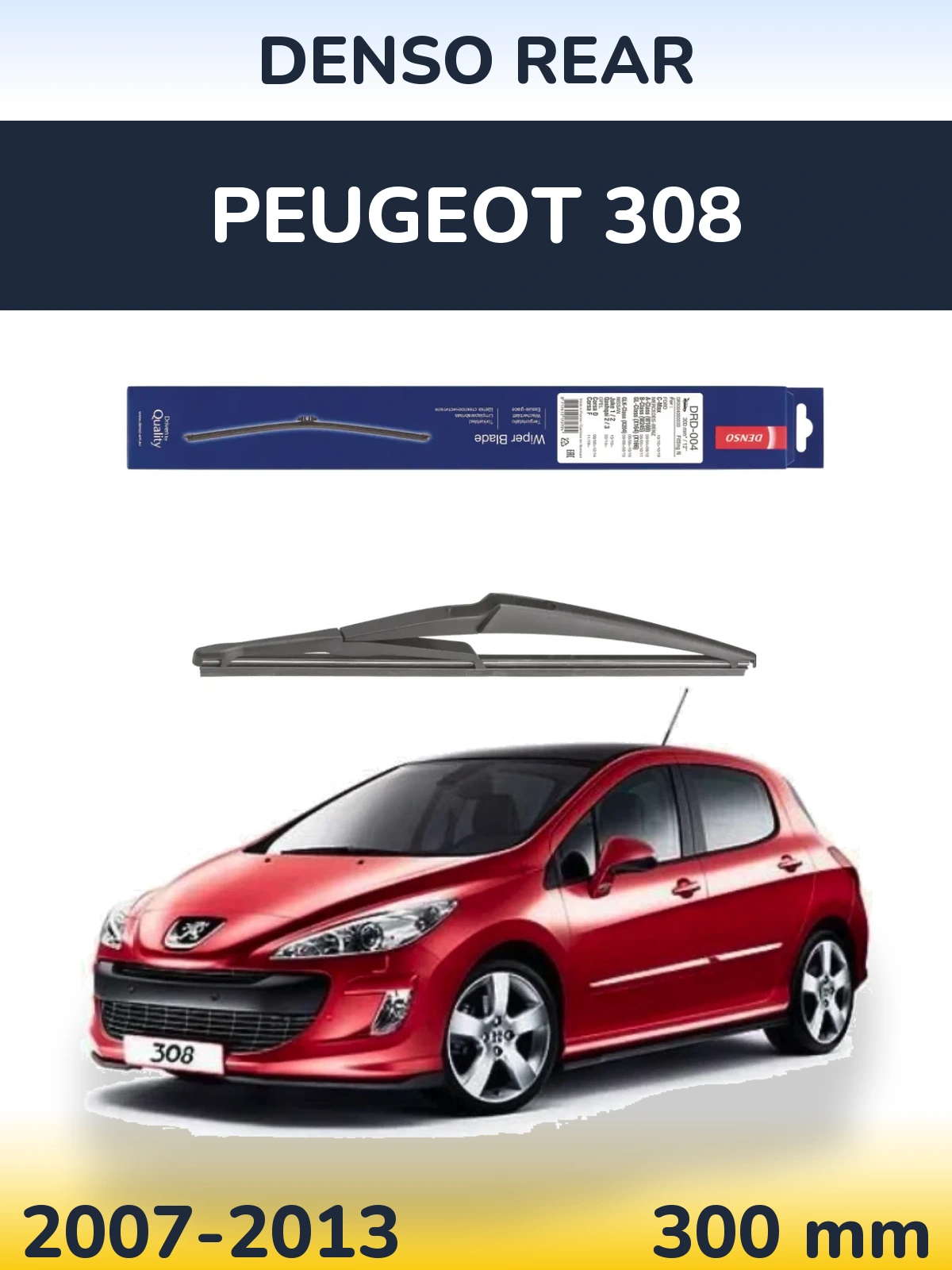 Ștergătoare Denso Rear pentru Peugeot 308