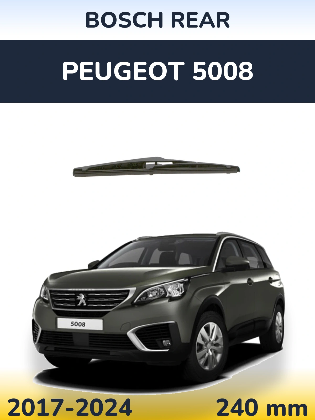 Ștergătoare BOSCH Rear pentru Peugeot 5008