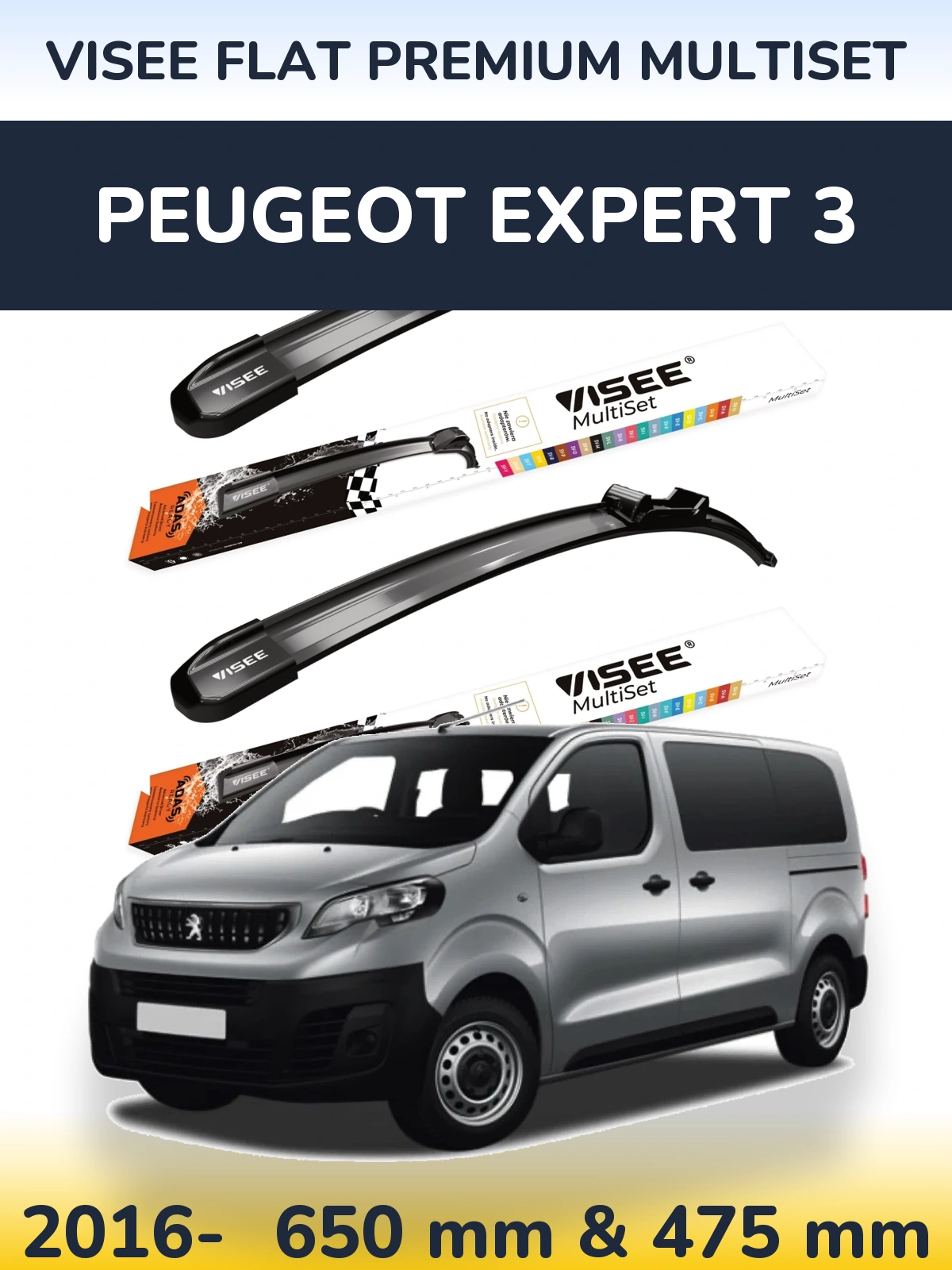 Комплект передніх щіток VISEE FLAT PREMIUM MultiSet 650 & 475 мм для Peugeot Expert 3 2016-2026