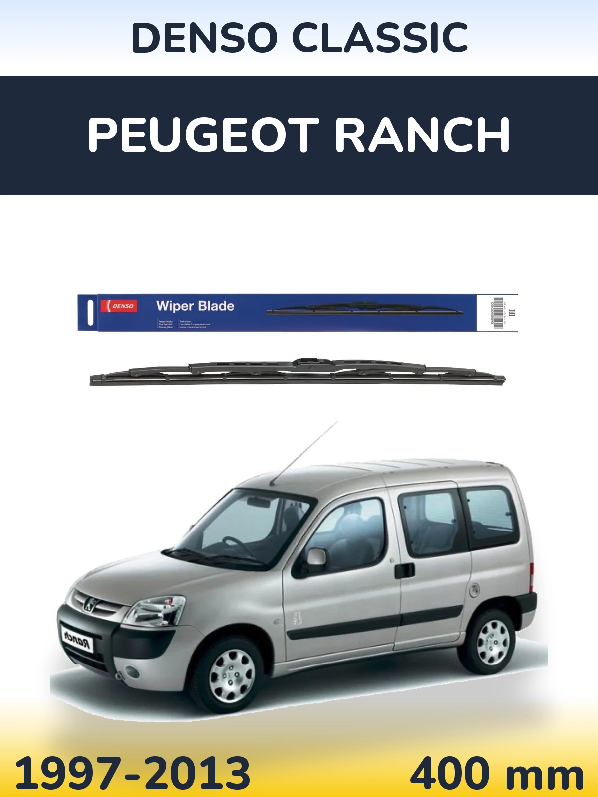 Ștergătoare Denso Classic pentru Peugeot Ranch