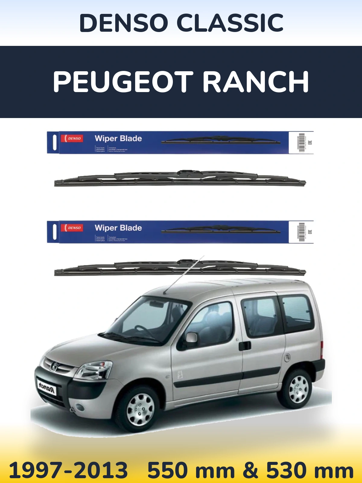 Ștergătoare Denso Classic pentru Peugeot Ranch