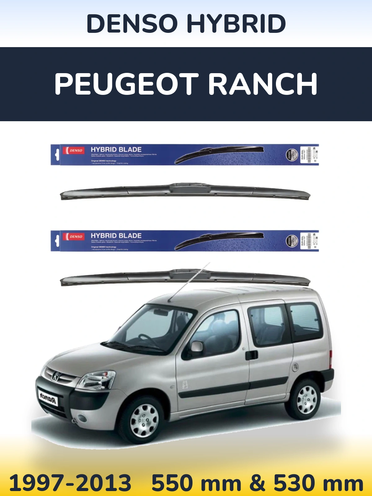 Ștergătoare Denso Hybrid pentru Peugeot Ranch