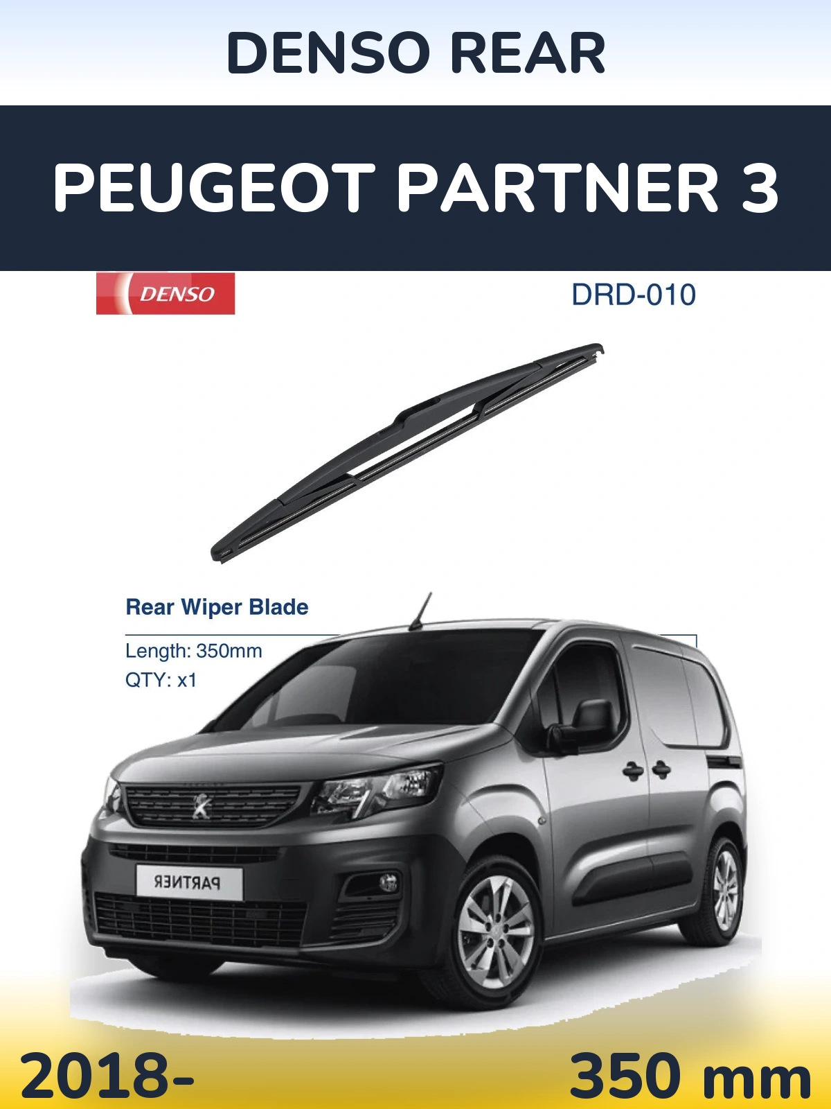 Ștergătoare Denso Rear pentru Peugeot Partner 3